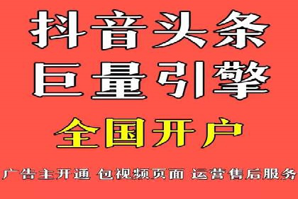 百度竞价包年推广策略深度解读与案例分析